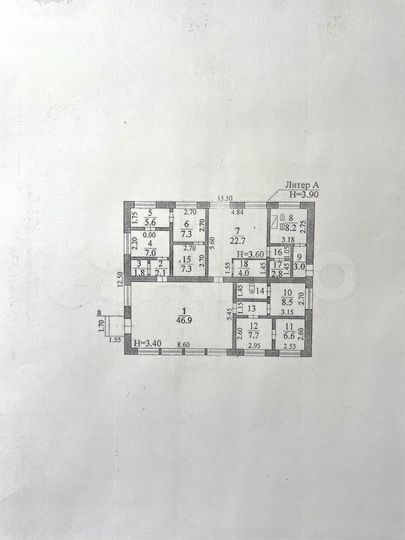 Свободного назначения, 290 м²