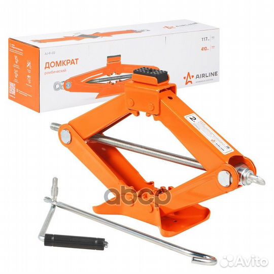 Домкрат ромб.мех.2т.(105-400мм) AJ-R-02 airline