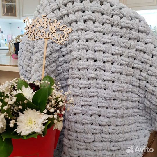 Плед детский плюшевый