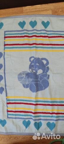 Одеяло 116х97