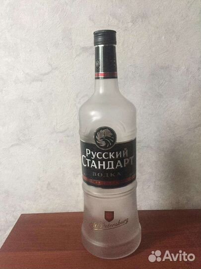 Бутылка декоративная