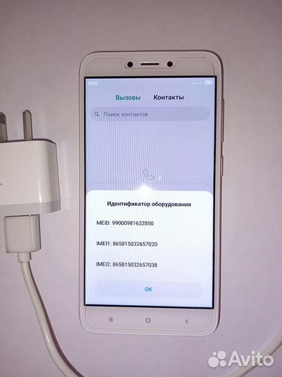 Смартфон Xiaomi Redmi 4X