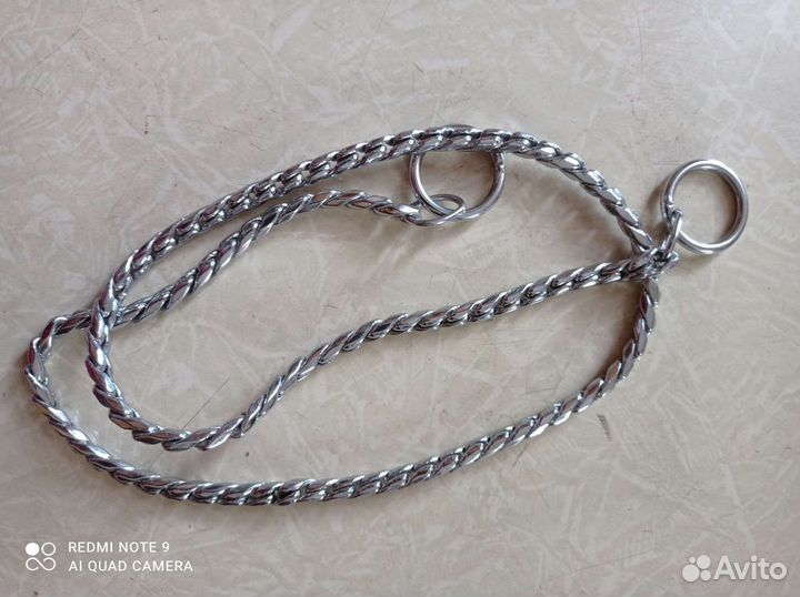 Амуниция для собак