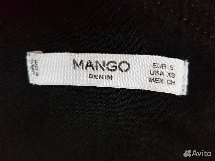 Джинсовый сарафан Mango для беременных