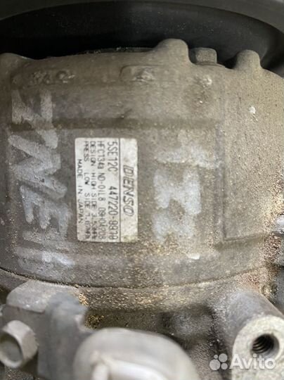 Компрессор кондиционера Toyota Avensis