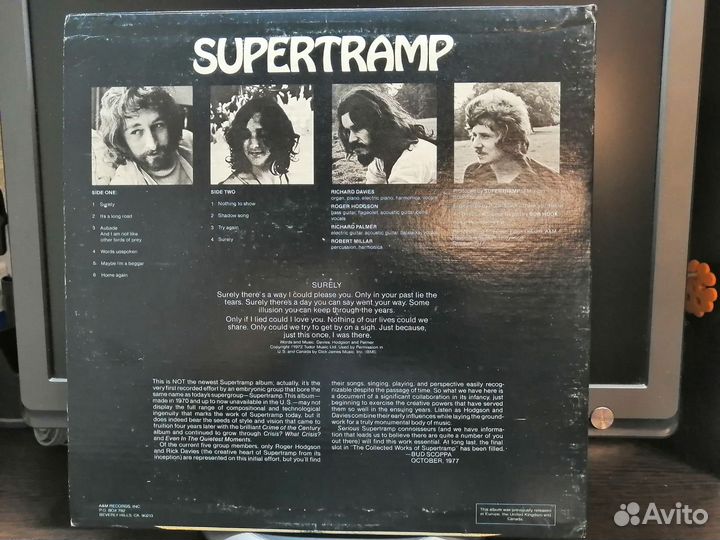 Supertramp – Supertramp LP/US/EX+