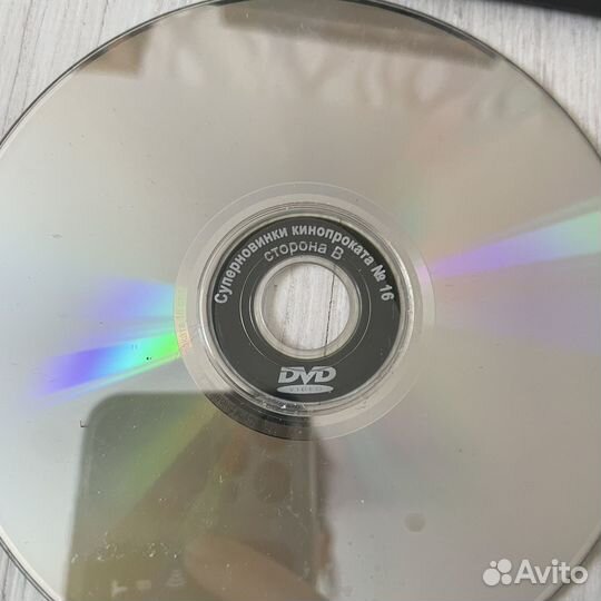 Диски dvd фильмы мультфильмы