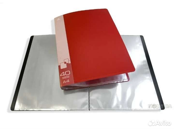 Папка с файлами. Папка-конверт с кнопкой