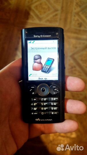 Sony Ericsson w902