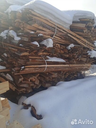 Продам горбыль