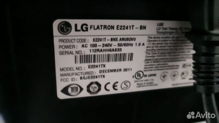 Монитор LG flatron 22''