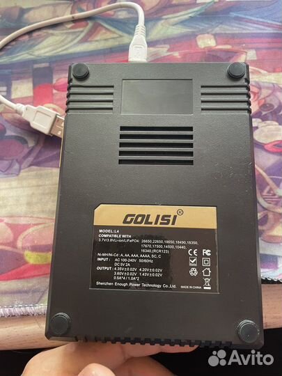 Зарядка для акб