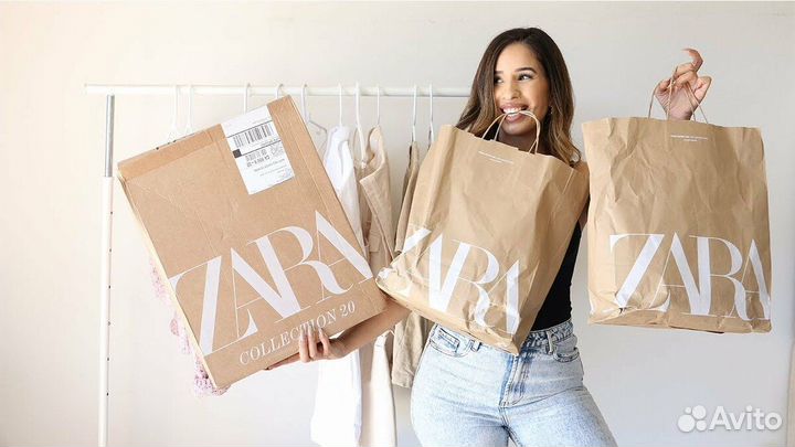 Вещи пакетом