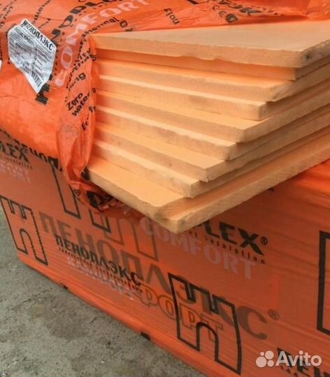 Пеноплекс 30 мм