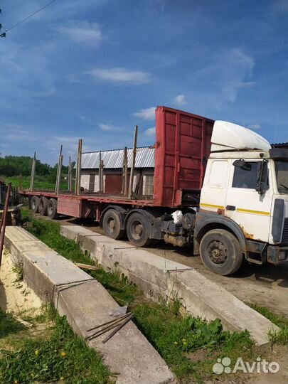 Услуги лесовоза