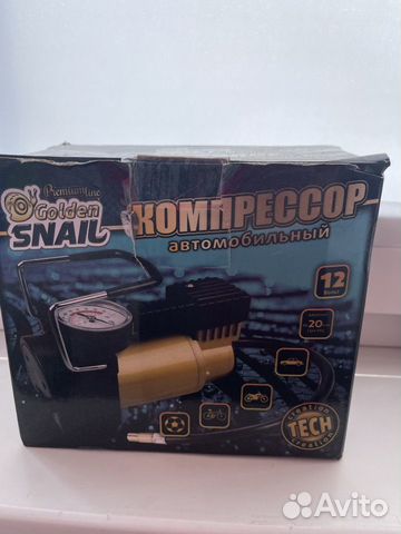 Автокомпрессор