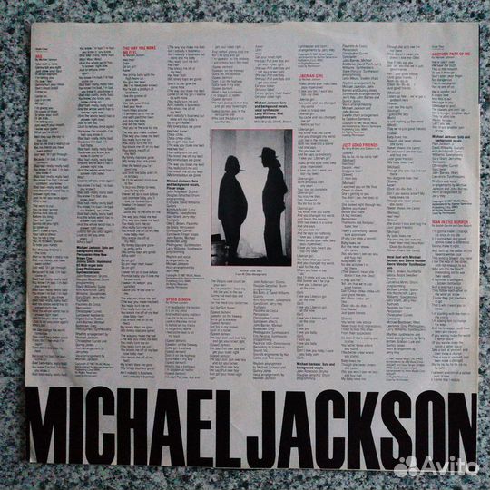 LP Michael Jackson LP