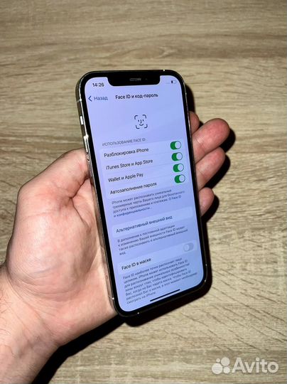 iPhone 12 Pro, 256 ГБ