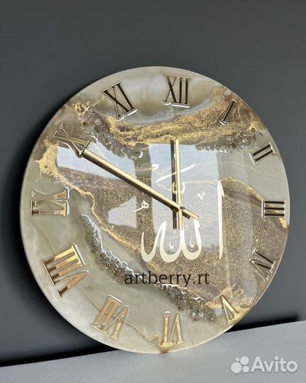 Часы из смолы «Аллах»