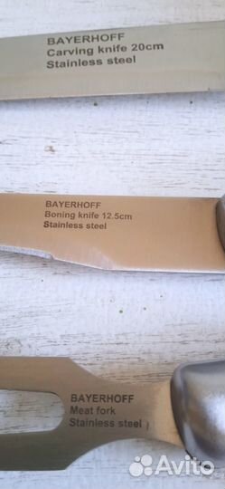 Кухонные приборы отдельно или в чемоданчике