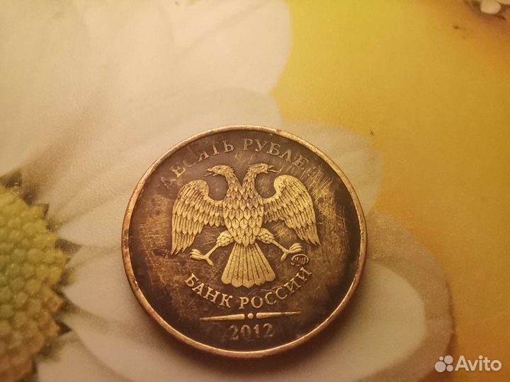 Монета брак