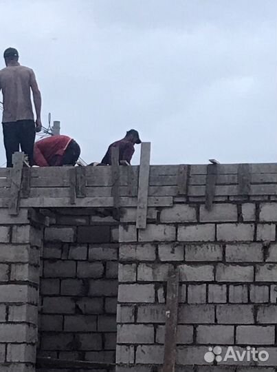 Строительство
