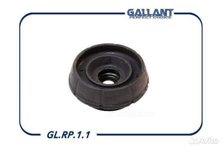 Gallant GL.RP.1.1 Опора верхняя стойки передней по