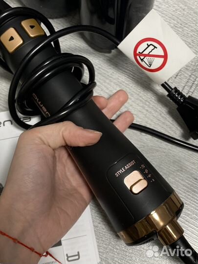 Фен-щетка Rowenta Ultimate Experience CF9620F0