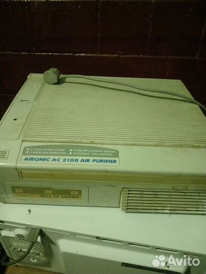 Кодисонесонеры