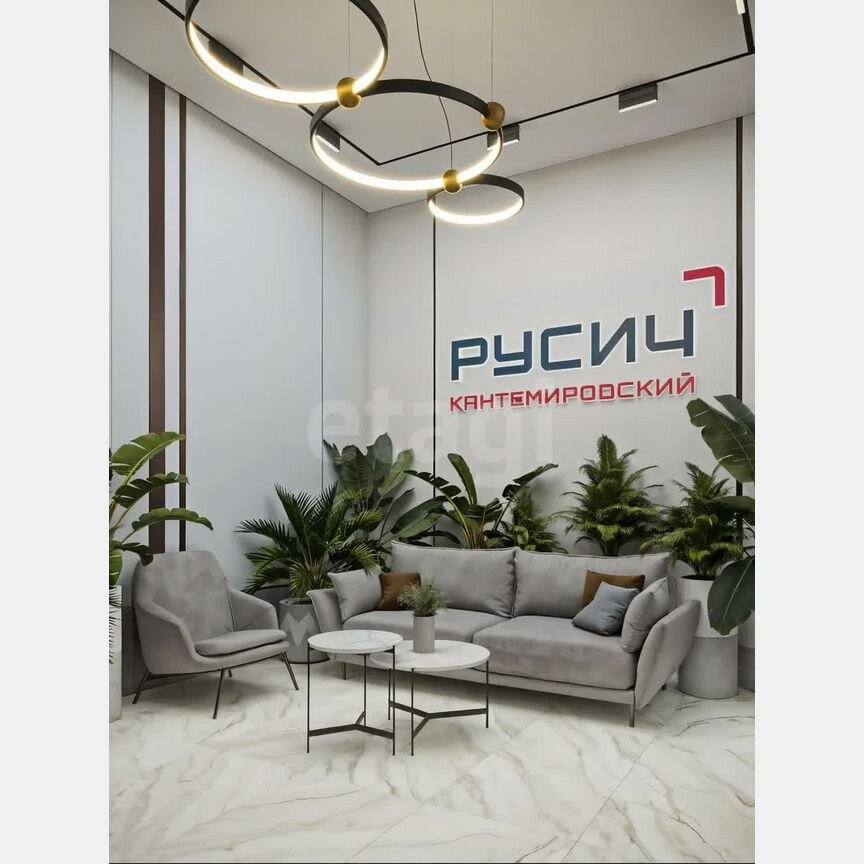 2-к. квартира, 54 м², 15/17 эт.