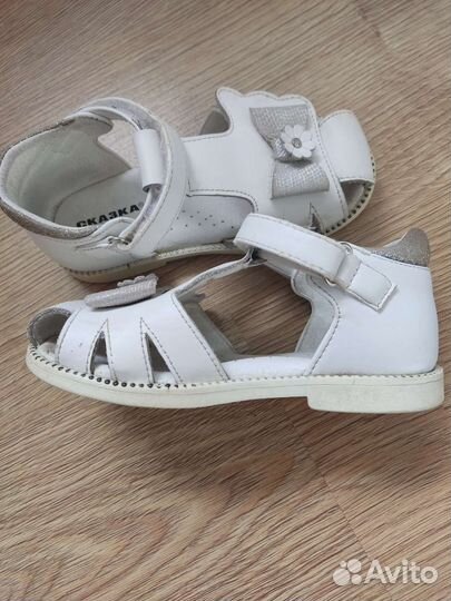 Босоножки для девочки 26 размер