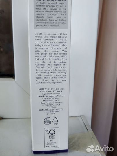 Kiehl's Сыворотка для лица