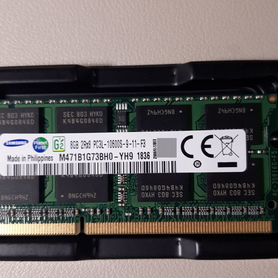 Samsung DDR3L 8Gb 1333MHZ