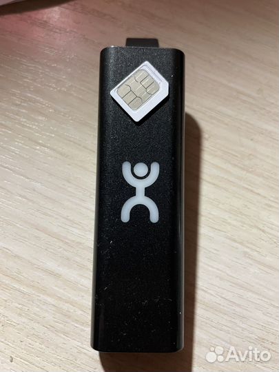 Модем+ интернет