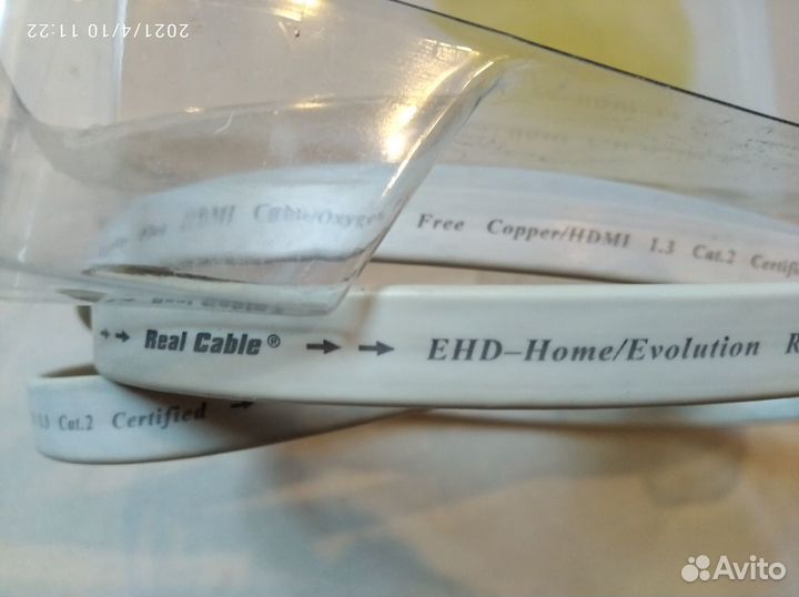 Hdmi/hdmi Real Cable Full HD 1080P 2м Франция