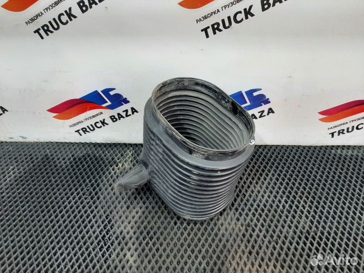 8149105 Гофра воздуховода Volvo FH, Volvo FM