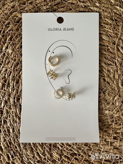 Серьги каффы