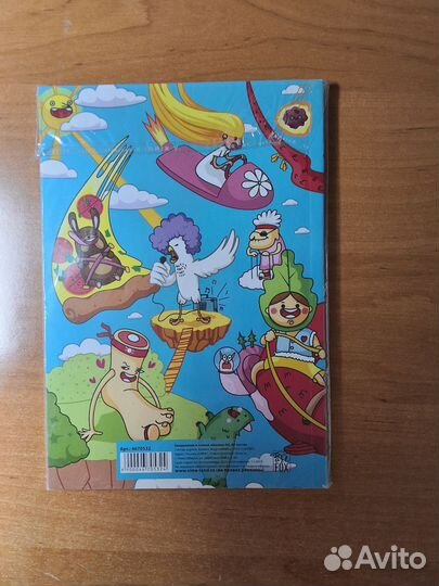 Тетрадь блокнот планер