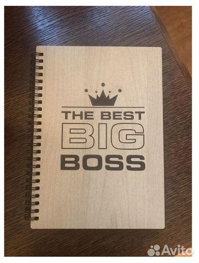 Блокнот А5 начальнику