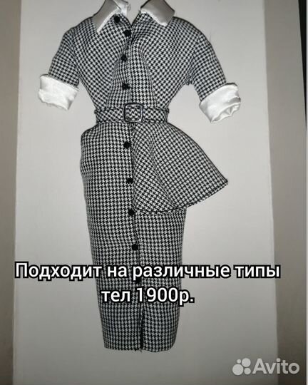 Одежда и обувь для барби