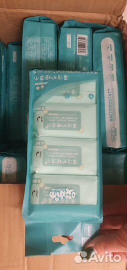 Детские влажные салфетки без запаха