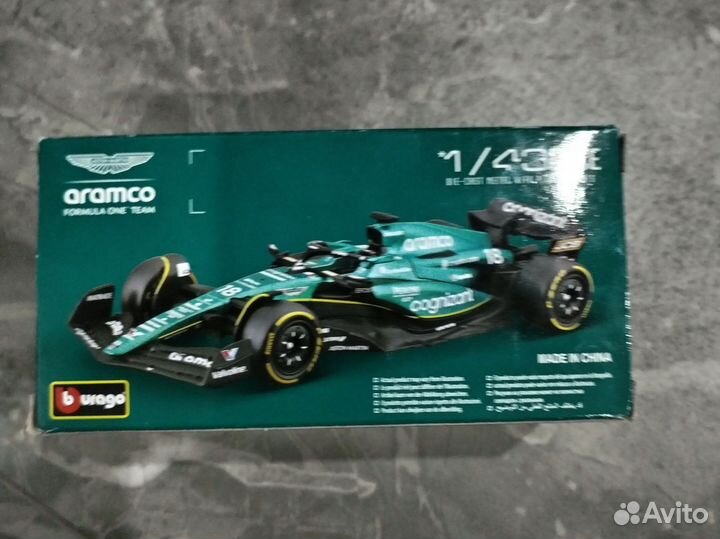 Bburago 1:43 литая под давлением модель автомобиля