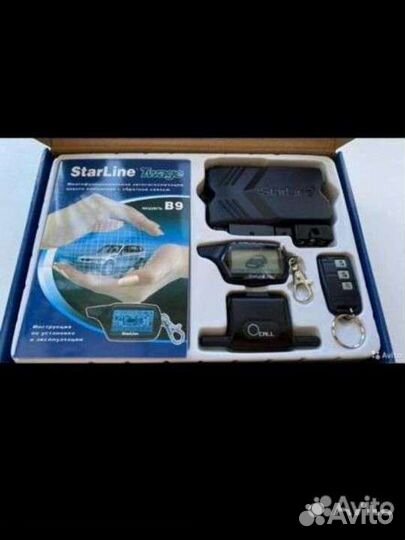 Сигнализация с автозапуском старлайн