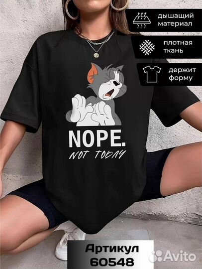 Футболка женская