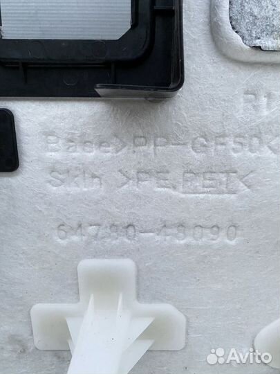 Обшивка багажника Lexus RX 4