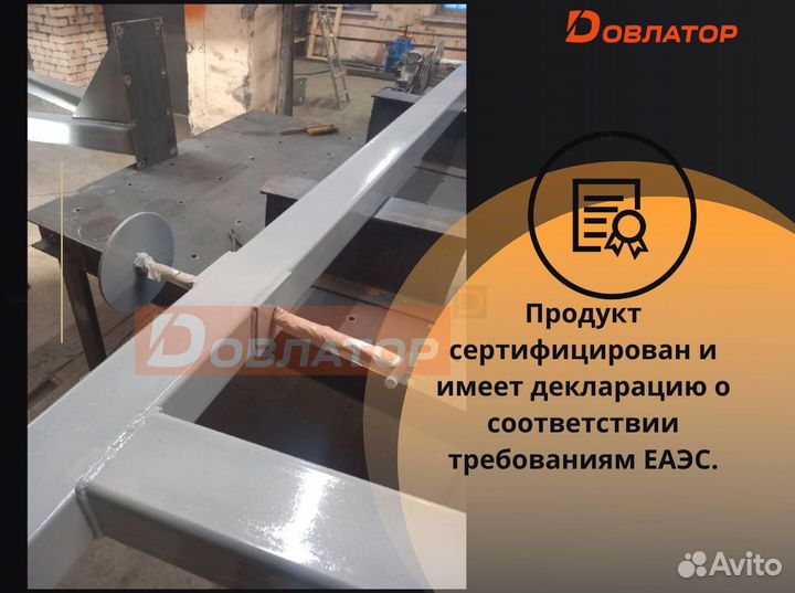 Кран козловой погрузочный усиленный мпу