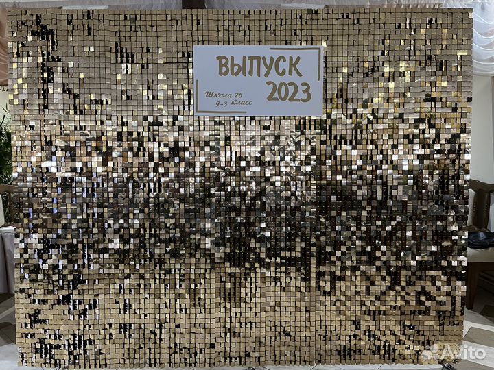 Фотозона блестящая