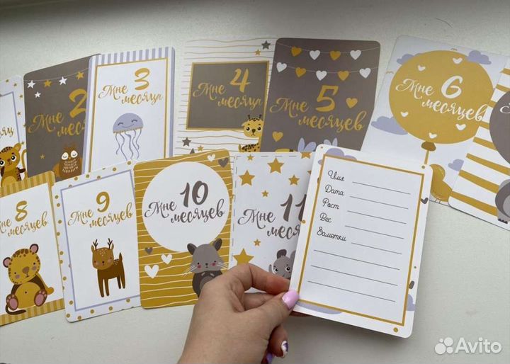 Карточки для фото в коробочке