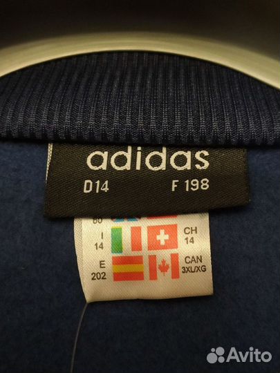 Спортивный костюм Adidas.64р Made in Austria.Новый