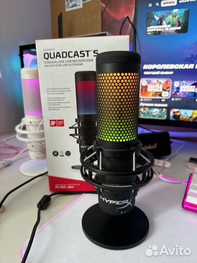 Hyperx quadcast s